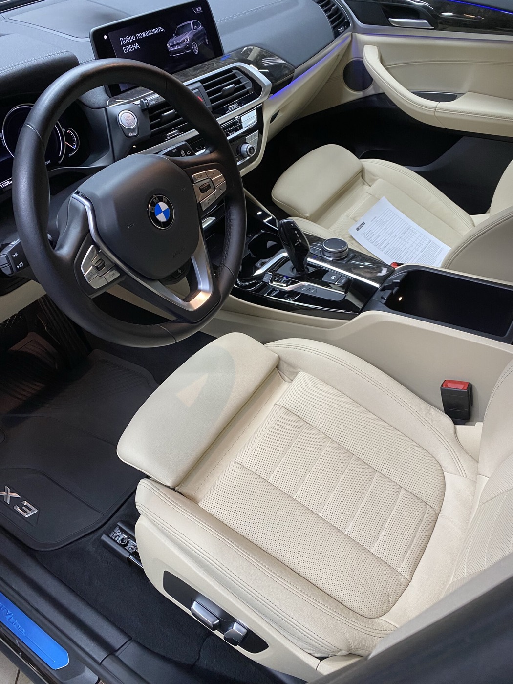 Светлый салон BMW X3 после химчистки